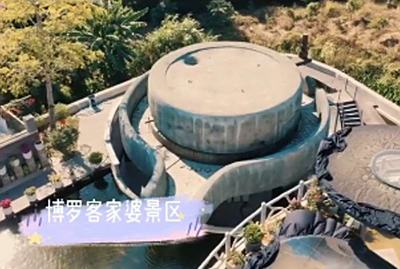 客家婆视频